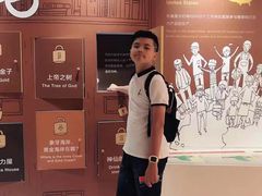 -歌斐颂巧克力小镇