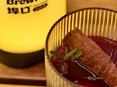 -埠口精酿夜景餐酒吧· BREWPORT BISTRO(长嘉汇重庆之眼店)