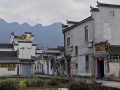 -黟县屏山村