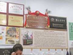 -陳仔(北京路店)