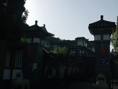 -九华山公园