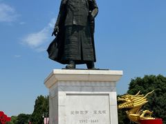 -北陵公园