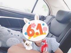 -三福时尚(步行街店)