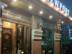 -埠口精酿夜景餐酒吧· BREWPORT BISTRO(长嘉汇重庆之眼店)
