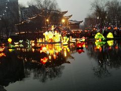 android_upload_pic-水磨沟公园
