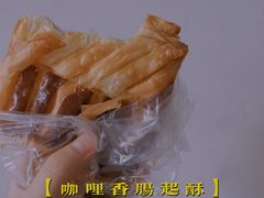 -红跑车(三孝口店)