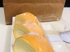 优格芝士卷蛋糕-红宝石·鲜奶小方·海派西点房(南翔店)