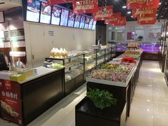 -稻香村(鼓楼西街店)