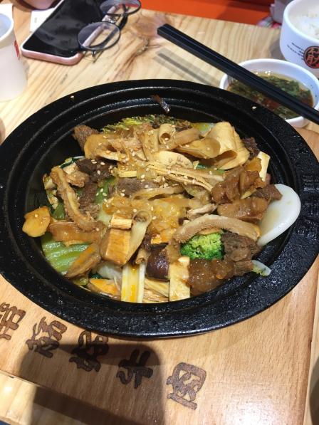 筋牛座·帶筋牛肉香鍋(常州武進橫林店)