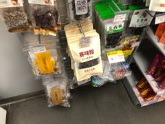 -便利蜂(第三置业大厦店)