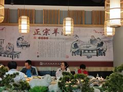 大堂-大头亮羊汤烩面·河南非遗(良乡总店)