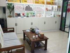 -乐汇城