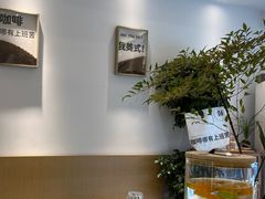 -稀物集咖啡(徽州大道店)