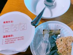 -好這口重庆小面(总店)
