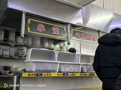 -大富贵(江西中路店)