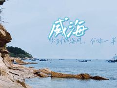 -海源公园