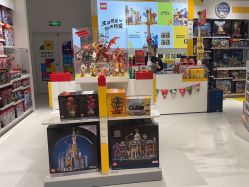 -乐高授权专卖店(中关村领展店)