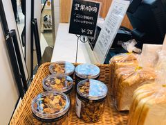 -稻田秋日式面包
