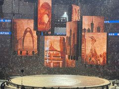 -宝能国际体育演艺中心