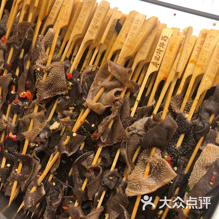 冷串毛肚                 沐晓沐沐           lamoura_baby