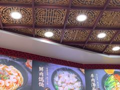 -蔡林记(珞狮南路店)