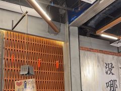 -破店肥哈·东北烧烤·夜宵(南山保利店)