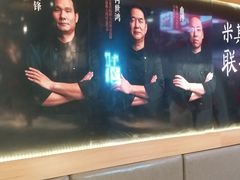 -牛腩之旅·牛腩牛杂煲(光启城美食城店)