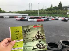 -锐擎卡丁车主题乐园(郊野公园店)