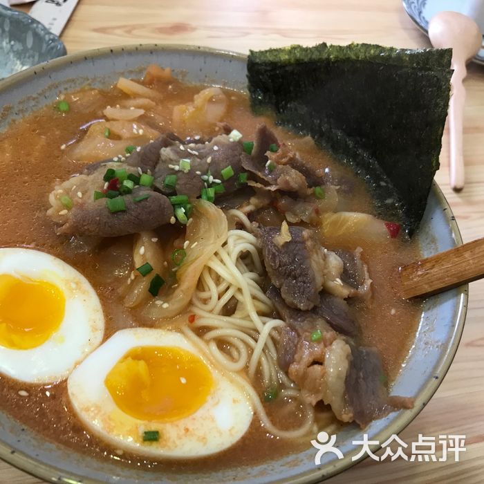 原初创意料理豚骨叉烧乌冬面图片-北京日本料理-大众点评网