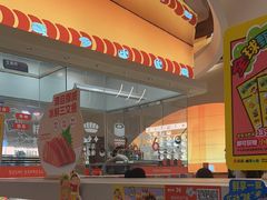 -争鲜回转寿司(西红门荟聚PLUS店)