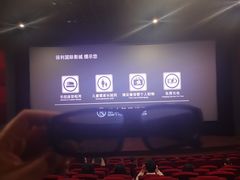 -保利国际影城(北京缤纷城店)