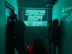 -棂笼·深度沉浸密室(武汉旗舰店)
