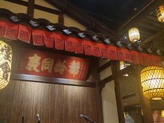 -南京大牌档(凯德大峡谷店)