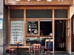 -BIJOU coffee&cocktail(龙岗万科广场店)