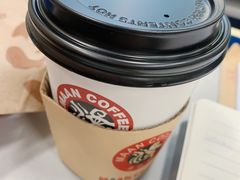 -漫咖啡MAANCOFFEE(人大店)