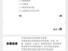 -麦当劳(怀集店)