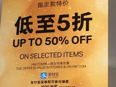 -万达广场(龙湖店)
