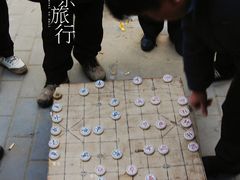 -北京国子监胡同