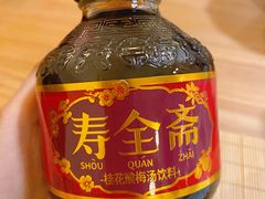 -蟹家大院(外滩店)