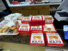 -味多美蛋糕(灯市口店)