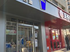 -茶百道(朝阳北路店)