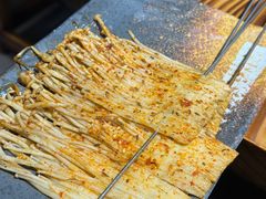 烤金针菇-半酌烧烤小酒馆(南京东路店)