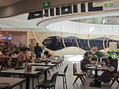 -Shantek象提南亚餐厅&西餐融合Bistro(淮海中路店)