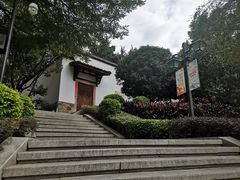 -乌山风景区