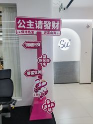 -素简女子塑形·健身普拉提