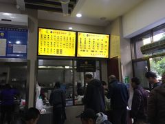 -安平依杰拌粉干(大同店)
