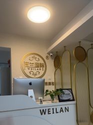 -薇兰专业脱毛连锁机构