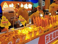 -味子夫鸡柳(三峡广场店)