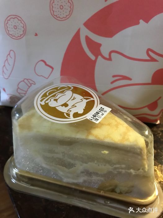 欢牛蛋糕屋(庆春银泰店)图片 第455张