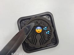 -星巴克(南京新百店)